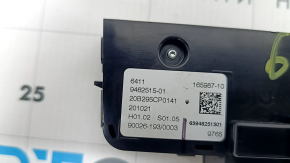 Climate control control 2 row BMW X7 G07 19- with heated seats