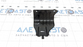 Radiator Expansion Tank Bracket Honda Civic XI FE/FL 22- 2.0