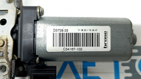 The left 2nd row seat cushion adjustment motor for a BMW X7 G07 19-26 is corroded.