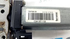 The right 2nd row seat cushion adjustment motor is corroded for a BMW X7 G07 19-26.