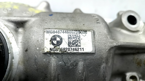 BMW X7 G07 19-26 3.0T 3.636 107kW Front Axle