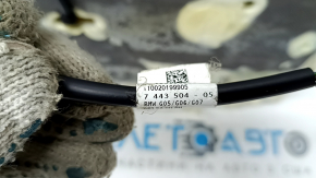 Heated 2nd row seat, lower right, BMW X7 G07 19-25