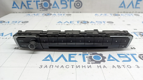 BMW 4 Series F32/33/36 14-20 Multimedia Control Panel with Navigation, Chrome Frame