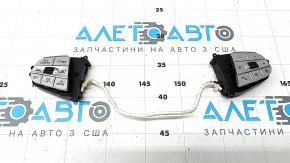 BMW X7 G07 19-22 steering wheel control buttons for radar and driver tracking camera, chrome, scratches