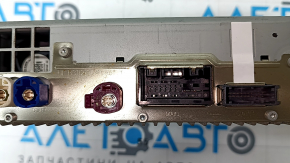 BMW X7 G07 21-26 Harman Kardon head unit