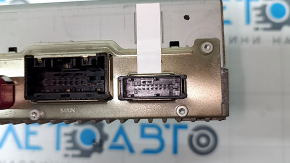 BMW X7 G07 21-26 Harman Kardon head unit