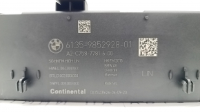 BMW X7 G07 19-26 VDP Control Unit