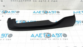 Black insert for the upper driver's seat trim for the BMW X7 G07 19-26