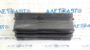 Radiator protection lower Jeep Cherokee KL 14-18 2.4