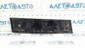 Lower rear left door trim for Jeep Cherokee KL 14-23