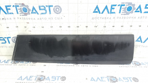 Lower rear left door trim for Jeep Cherokee KL 14-23, structure, scratches