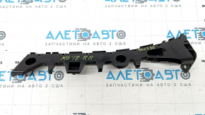 Right rear bumper mount for Mazda 6 14-21 is broken