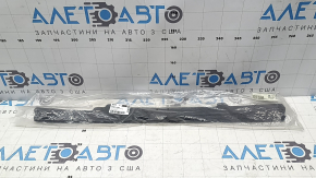 Upper rear radiator deflector Hyundai Ioniq 17-22 HEV, PHEV