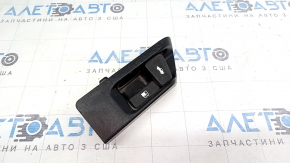 Fuel filler flap and trunk lid release lever Toyota Camry v55 15-17 usa, scratches