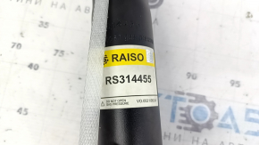 Front left shock absorber for Audi Q7 4L 10-15 in a wedge
