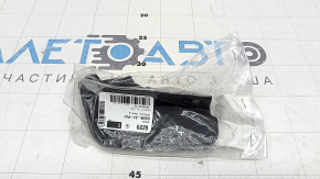Rear right sill mudguard Mazda CX-30 20-