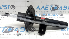 Nissan Rogue 21-24 front right shock absorber (US built)