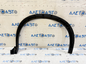 Front Left Fender Arch Cover Nissan Rogue 21-23 US built