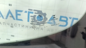 Windshield BMW 4 F32/36 14-20 Coupe, Gran Coupe without camera and projection, sand