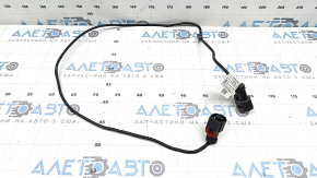 BMW 4-Series Power Distribution Module Wiring F32/33/36 14-20