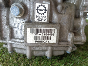 Automatic transmission assembly Honda Civic XI FE/FL 22-24 4d 2.0 CVT, 31k