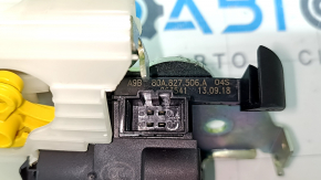 Audi Q5 Trunk Door Lock 80A 18-24