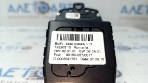 Small BMW X3 G01 18-21 navigation joystick monitor control washer, type 2, scratched