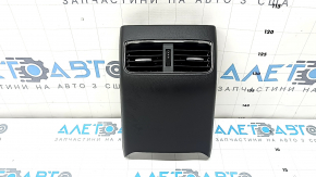 Mazda 6 18-21 black rear center console trim for rear row air vents, scratches