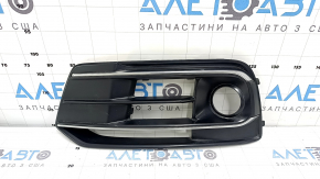 Left front bumper grille for Audi Q5 80A 18-19 with radar and chrome trim