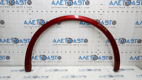 Rear left fender arch trim for Audi Q5 80A 18-24