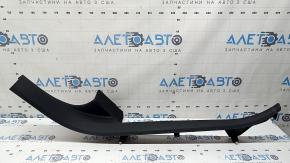 Inner rear left door sill trim for Audi Q5 80A 18-24 black, scratches