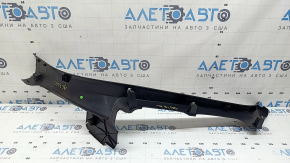 Inner rear left door sill trim for Audi Q5 80A 18-24 black, scratches