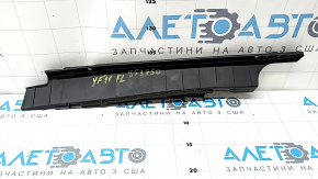 Left hood-wing seal for Hyundai Sonata 11-15 (scratch)