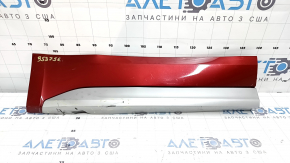 Lower rear right door trim for Audi Q5 80A 18-20