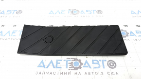 Audi Q5 80A 18-24 Black Foot Rest, Scratched