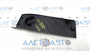 Audi Q5 80A 18-24 Black Foot Rest, Scratched
