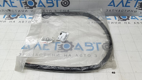 Radiator grille seal Lexus LS460 07-09 prerest