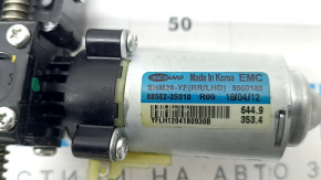 Hyundai Sonata 11-15 driver's seat height adjustment motor