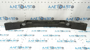 Hyundai Sonata 11-15 hybrid front bumper absorber