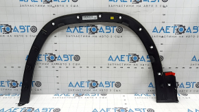 Front right fender arch trim for VW Atlas 21-26