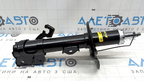 Front right shock absorber for Nissan Kicks 21-24 SR, SV
