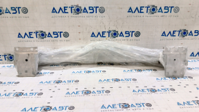 Audi A3 8V 17-20 Front Bumper Reinforcement