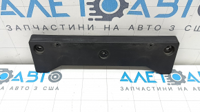 Front license plate area for Hyundai Sonata 11-15