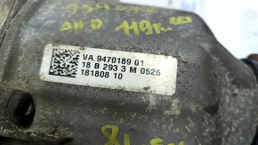 BMW X3 G01 18-24 AWD 119kW Transfer Case Without Block