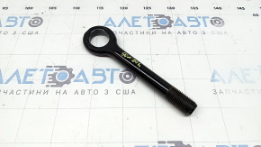 Towing hook Hyundai Sonata 20-