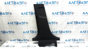 Lower left center pillar trim for Hyundai Sonata 11-15, black, worn