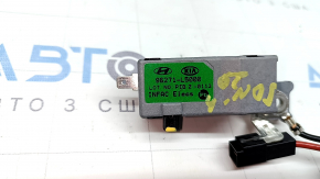 Hyundai Sonata 20-22 Antenna Booster