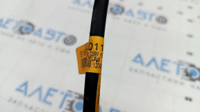 High voltage cable for battery Hyundai Sonata 11-15 hybrid