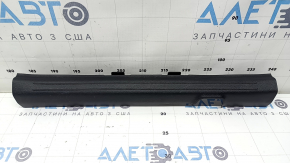 Hyundai Sonata 20-22 black inner front right door sill plate, scratches