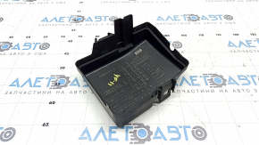 Hyundai Sonata 11-15 Underhood Fuse Box Cover